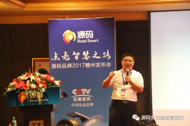 太陽能路燈，太陽能路燈廠家，太陽能路燈價格