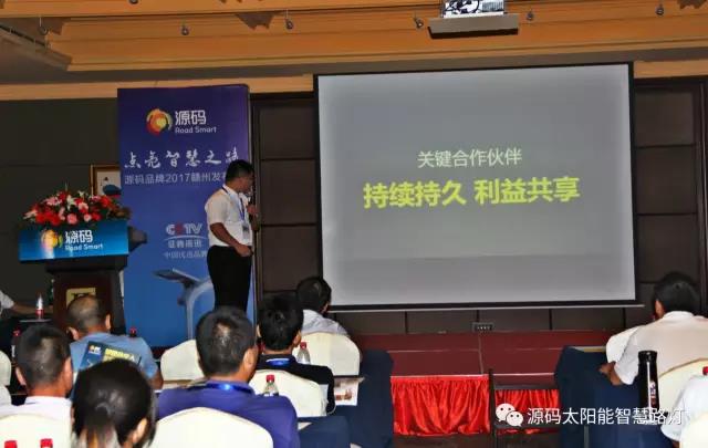 太陽能路燈，太陽能路燈廠家，太陽能路燈價格
