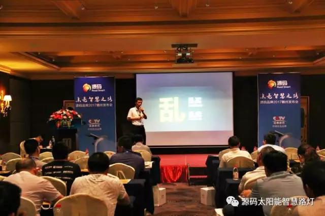 太陽能路燈，太陽能路燈廠家，太陽能路燈價格