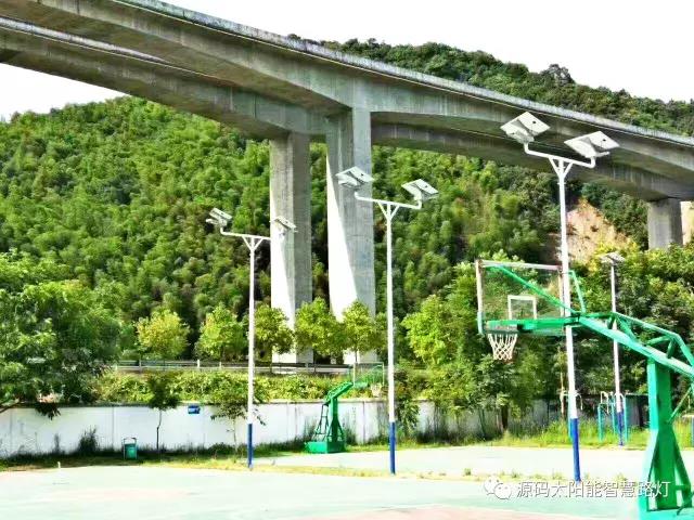 太陽能路燈，太陽能路燈廠家，太陽能路燈價格