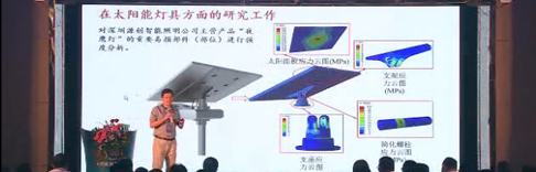驚爆秘密！這位核電大咖竟是源碼專家團隊的一員