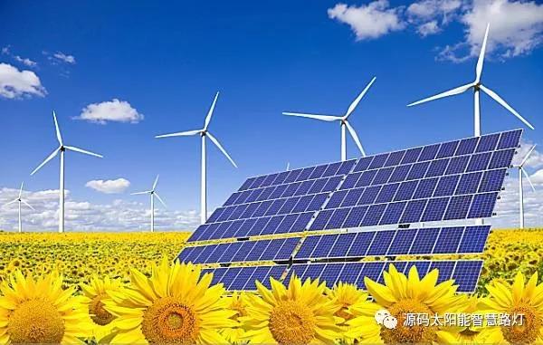 麥肯錫預測：2015-2050年，太陽能將暴漲60倍！
