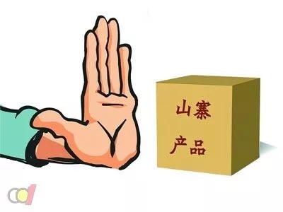 高能預警！源碼知識產權攻防體系可不是鬧著玩的